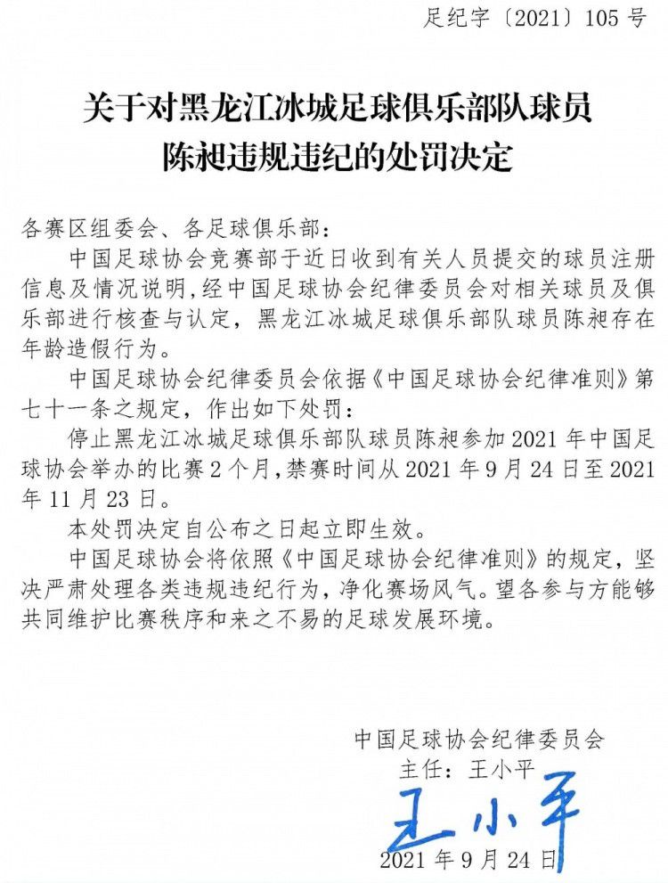 在2022-23赛季，哈兰德随曼城夺得了欧冠冠军、英超冠军和足总杯冠军。